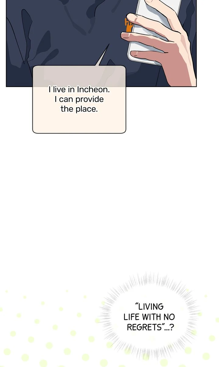 Baby, Light My Fire [Mature Official] - Episode 12 manhwa