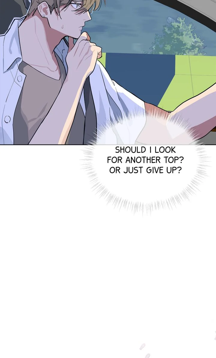 Baby, Light My Fire [Mature Official] - Episode 13 manhwa