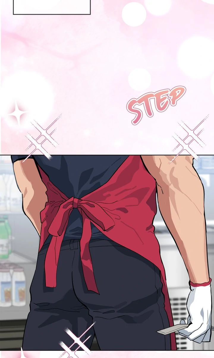 Baby, Light My Fire [Mature Official] - Episode 14 manhwa