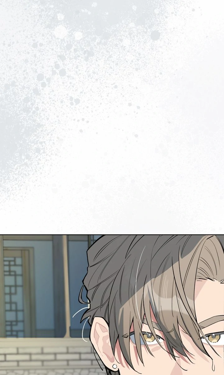 Baby, Light My Fire [Mature Official] - Episode 14 manhwa