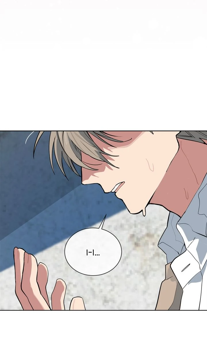 Baby, Light My Fire [Mature Official] - Episode 14 manhwa