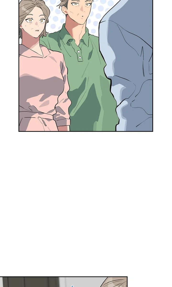 Baby, Light My Fire [Mature Official] - Episode 15 manhwa