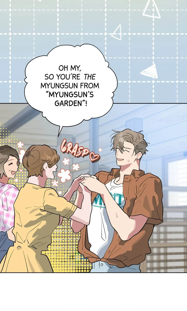 Baby, Light My Fire [Mature Official] - Episode 16 manhwa
