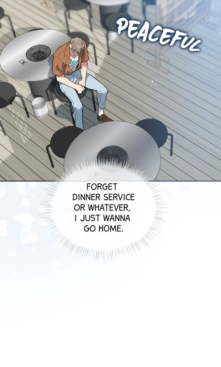 Baby, Light My Fire [Mature Official] - Episode 16 manhwa