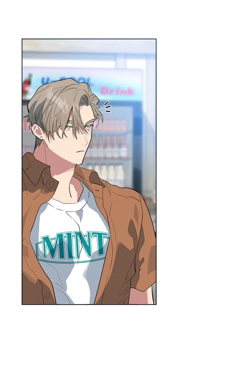 Baby, Light My Fire [Mature Official] - Episode 16 manhwa