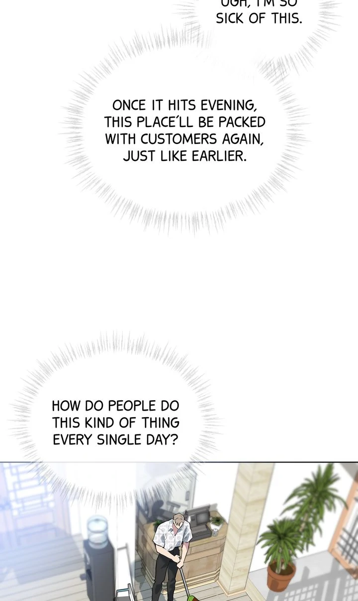 Baby, Light My Fire [Mature Official] - Episode 17 manhwa
