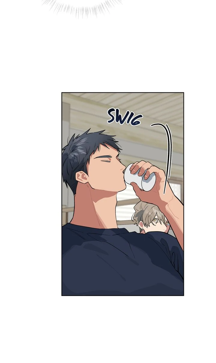 Baby, Light My Fire [Mature Official] - Episode 17 manhwa