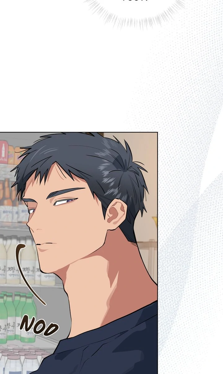 Baby, Light My Fire [Mature Official] - Episode 17 manhwa