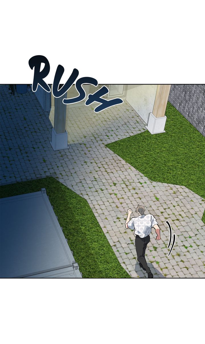 Baby, Light My Fire [Mature Official] - Episode 17 manhwa