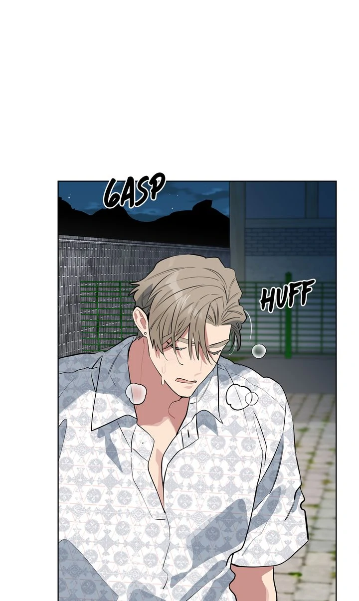 Baby, Light My Fire [Mature Official] - Episode 17 manhwa