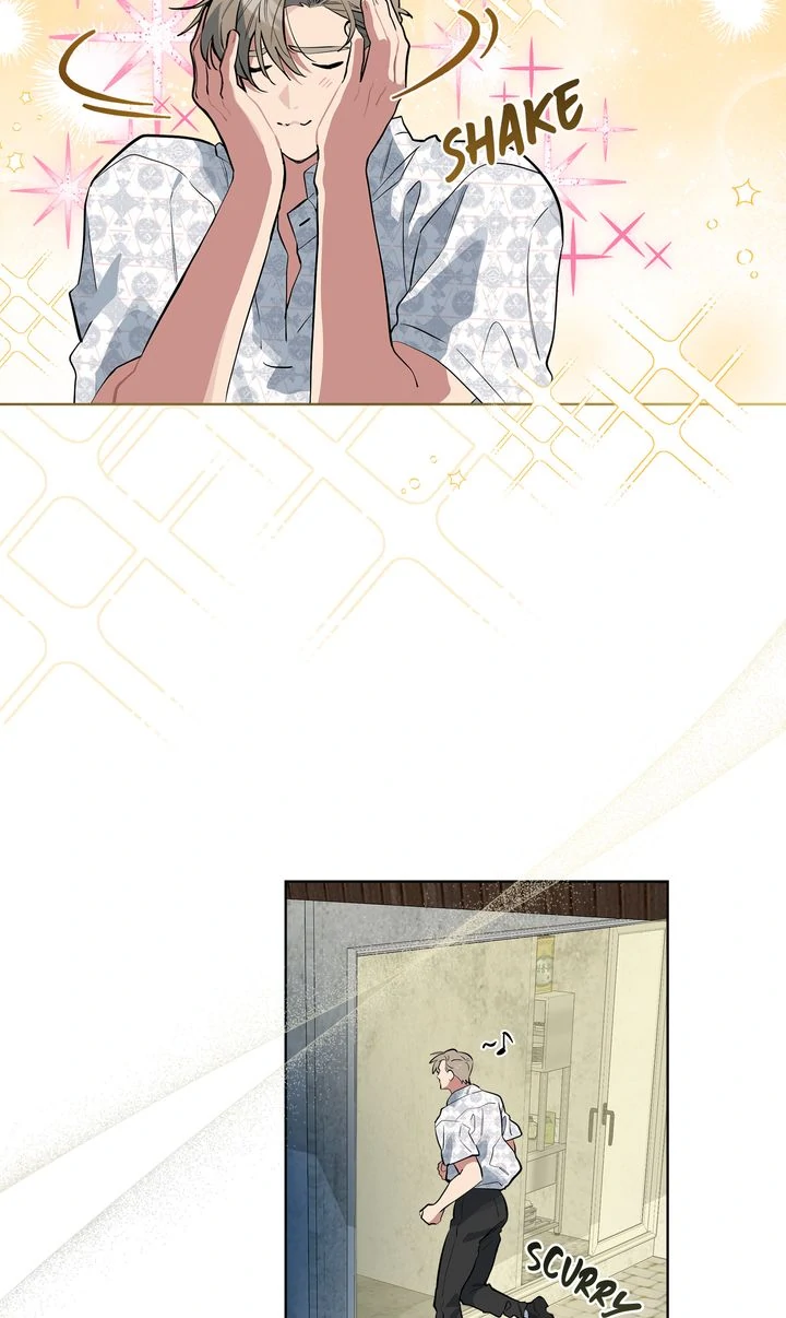 Baby, Light My Fire [Mature Official] - Episode 17 manhwa