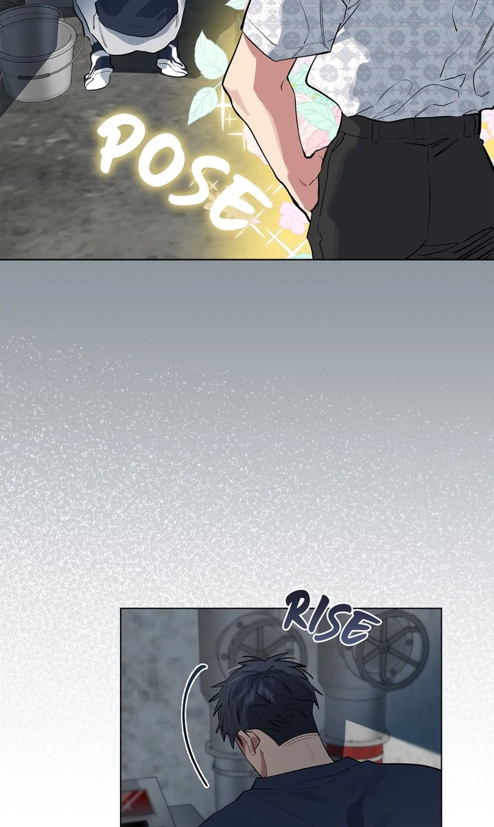 Baby, Light My Fire [Mature Official] - Episode 17 manhwa