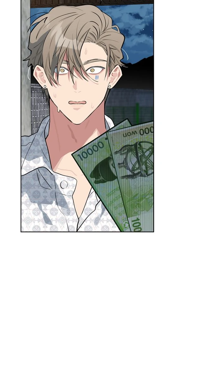Baby, Light My Fire [Mature Official] - Episode 17 manhwa