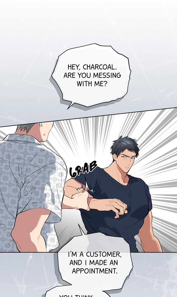 Baby, Light My Fire [Mature Official] - Episode 17 manhwa