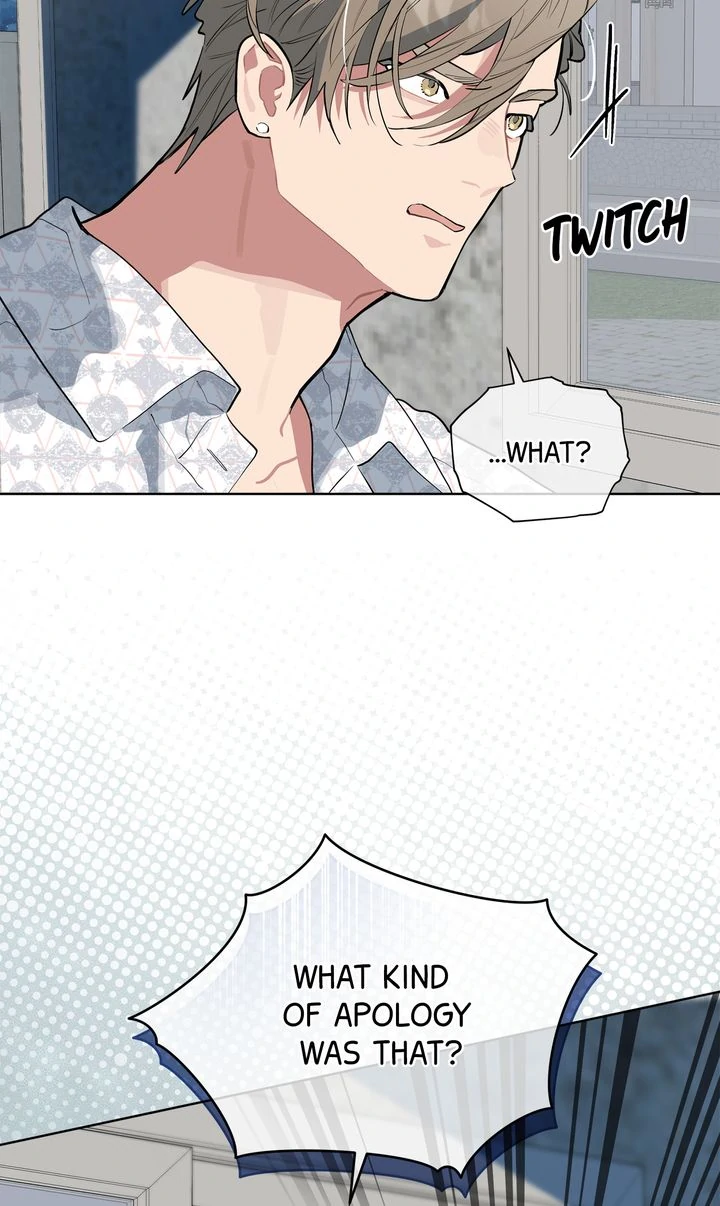 Baby, Light My Fire [Mature Official] - Episode 17 manhwa