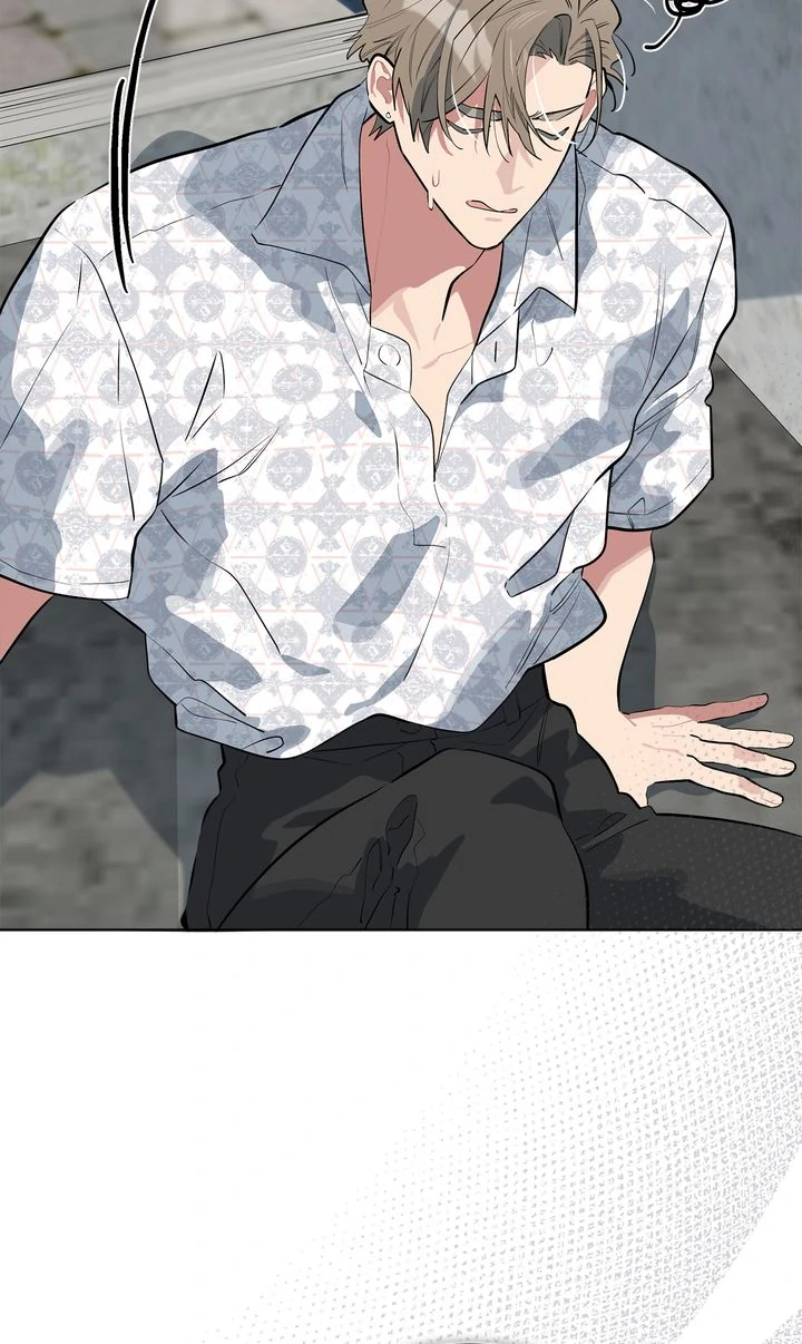 Baby, Light My Fire [Mature Official] - Episode 17 manhwa