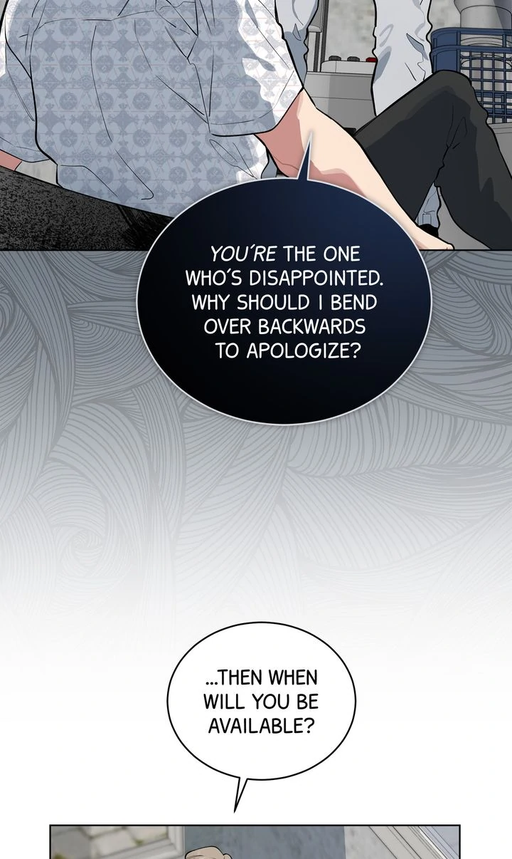 Baby, Light My Fire [Mature Official] - Episode 17 manhwa