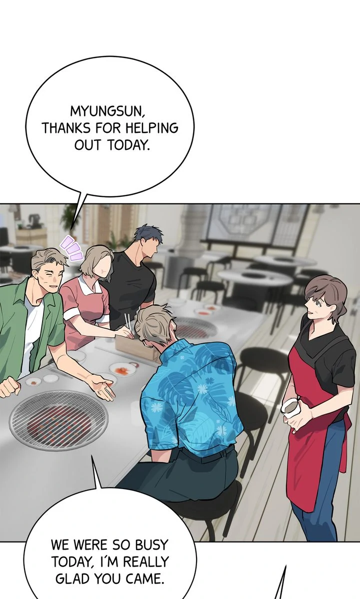 Baby, Light My Fire [Mature Official] - Episode 2 manhwa