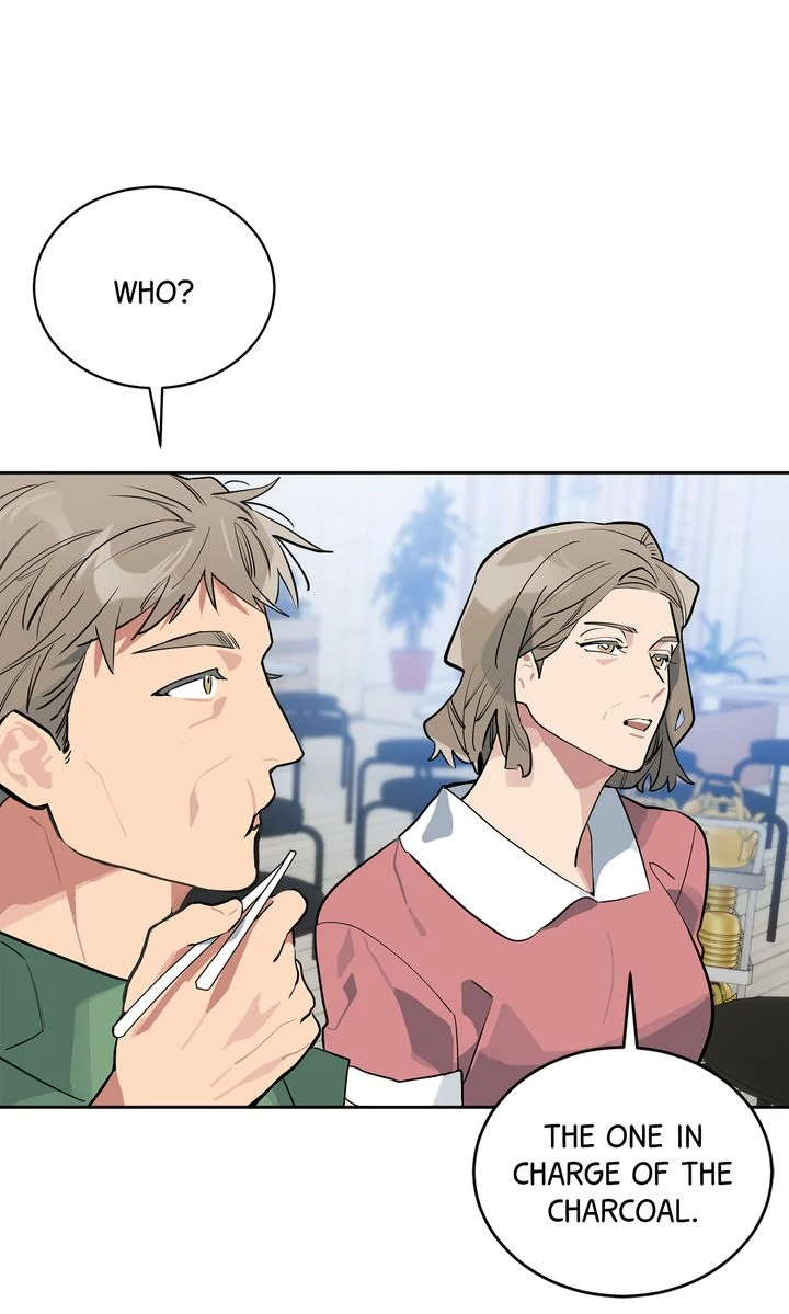 Baby, Light My Fire [Mature Official] - Episode 2 manhwa
