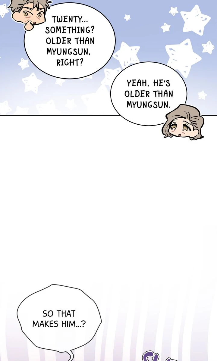 Baby, Light My Fire [Mature Official] - Episode 2 manhwa