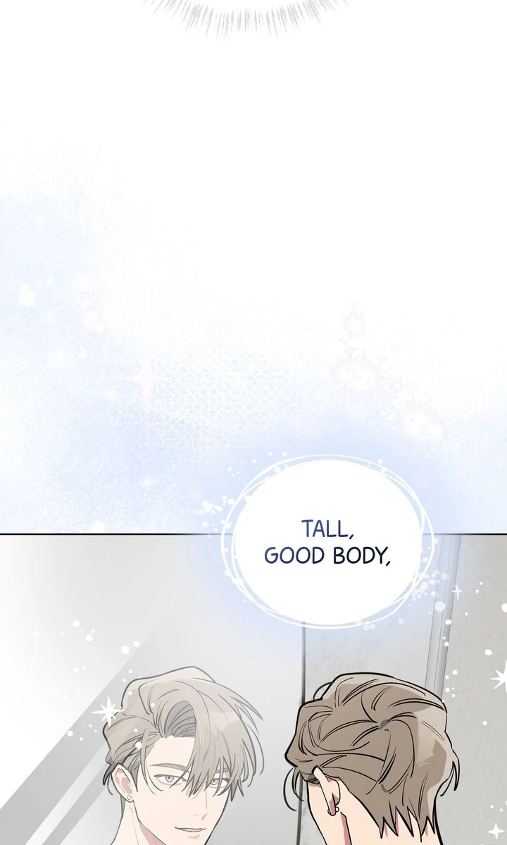 Baby, Light My Fire [Mature Official] - Episode 2 manhwa