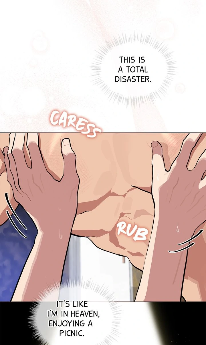Baby, Light My Fire [Mature Official] - Episode 20 manhwa