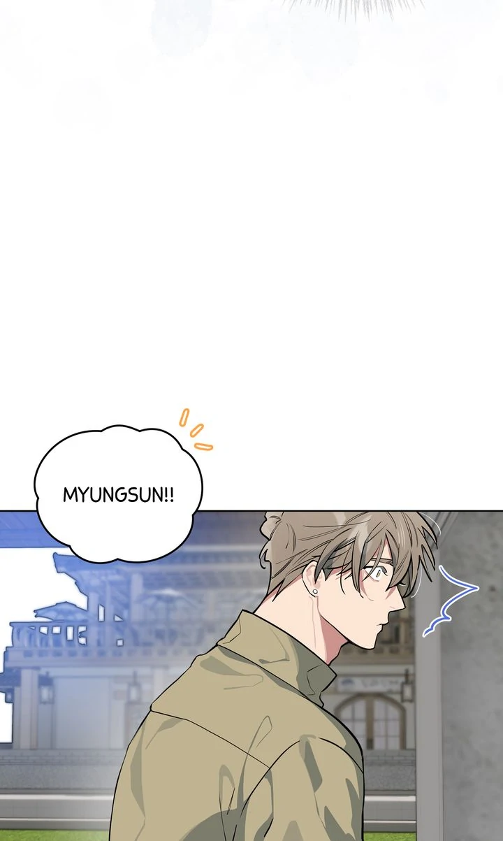 Baby, Light My Fire [Mature Official] - Episode 3 manhwa