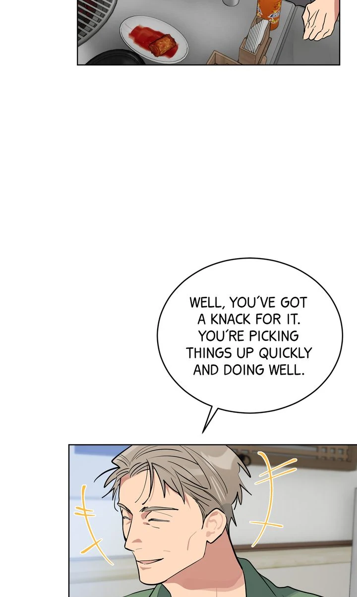 Baby, Light My Fire [Mature Official] - Episode 3 manhwa