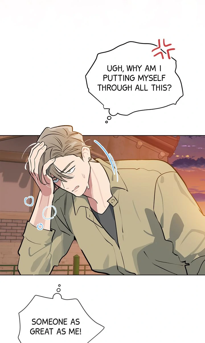 Baby, Light My Fire [Mature Official] - Episode 3 manhwa