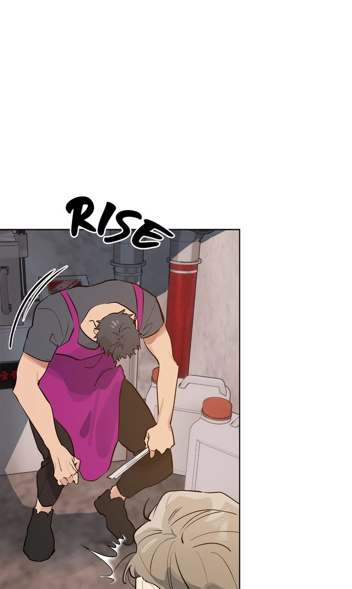 Baby, Light My Fire [Mature Official] - Episode 4 manhwa