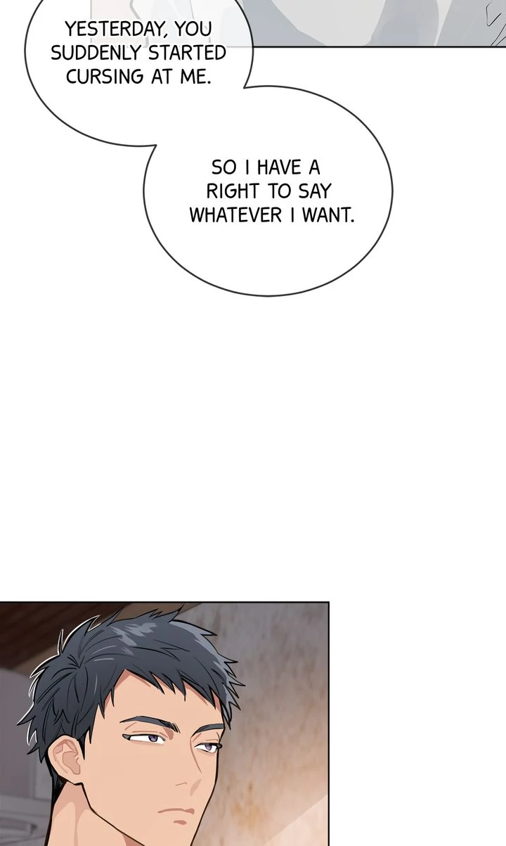 Baby, Light My Fire [Mature Official] - Episode 4 manhwa