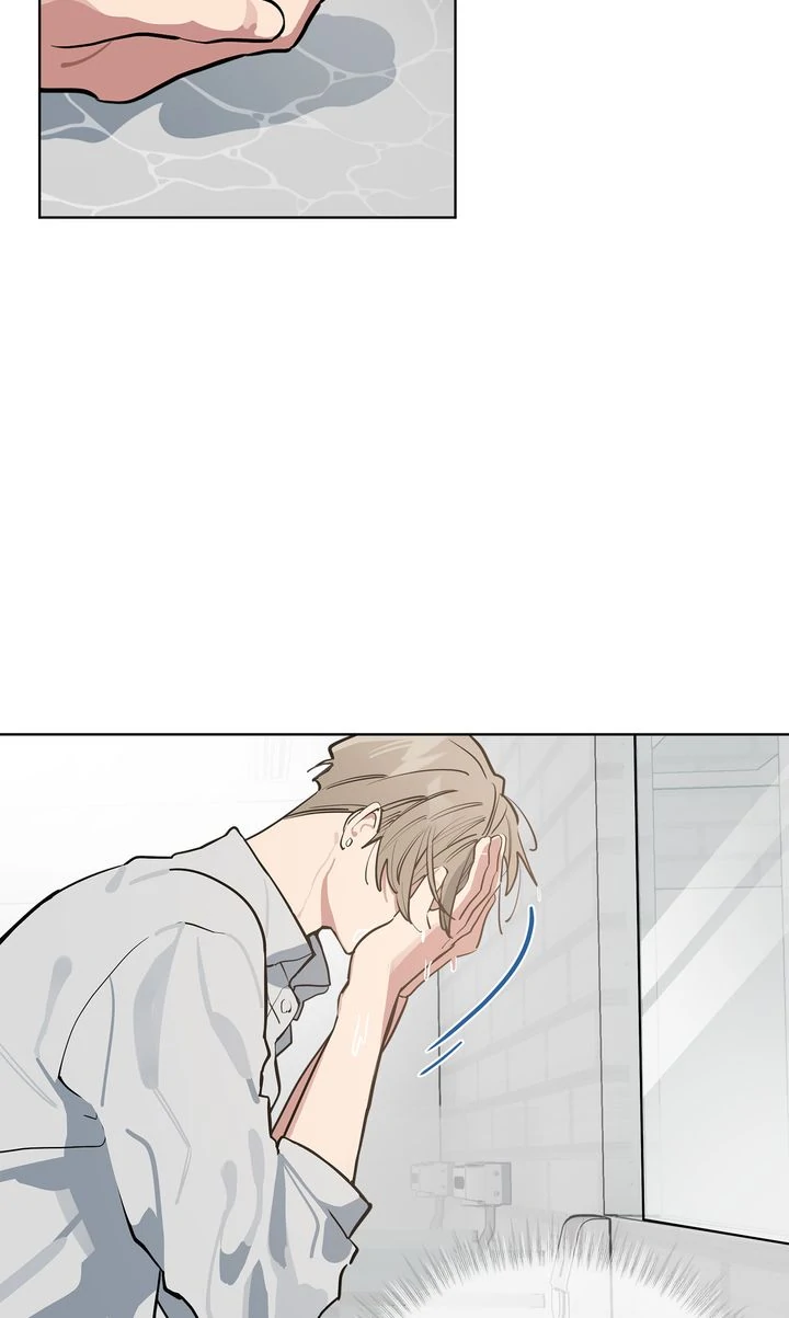 Baby, Light My Fire [Mature Official] - Episode 4 manhwa