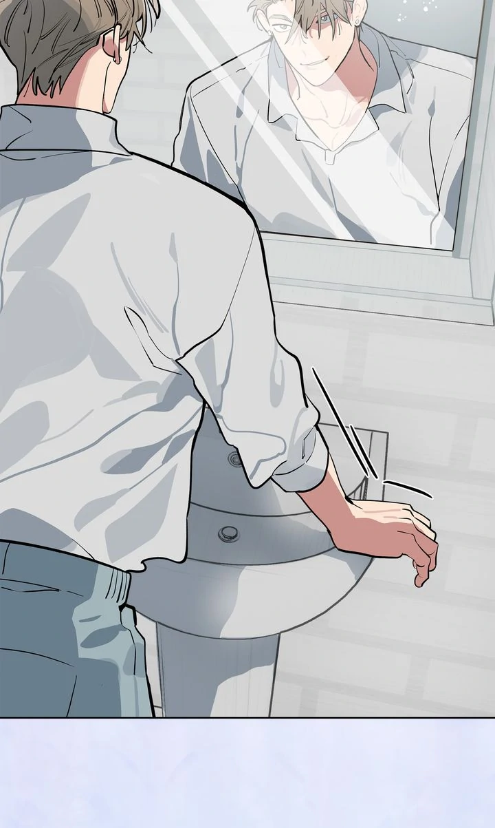Baby, Light My Fire [Mature Official] - Episode 4 manhwa