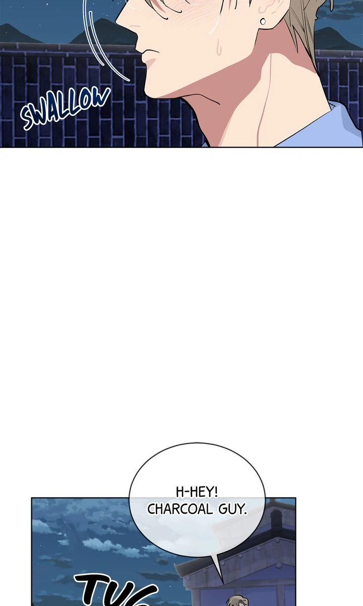 Baby, Light My Fire [Mature Official] - Episode 5 manhwa