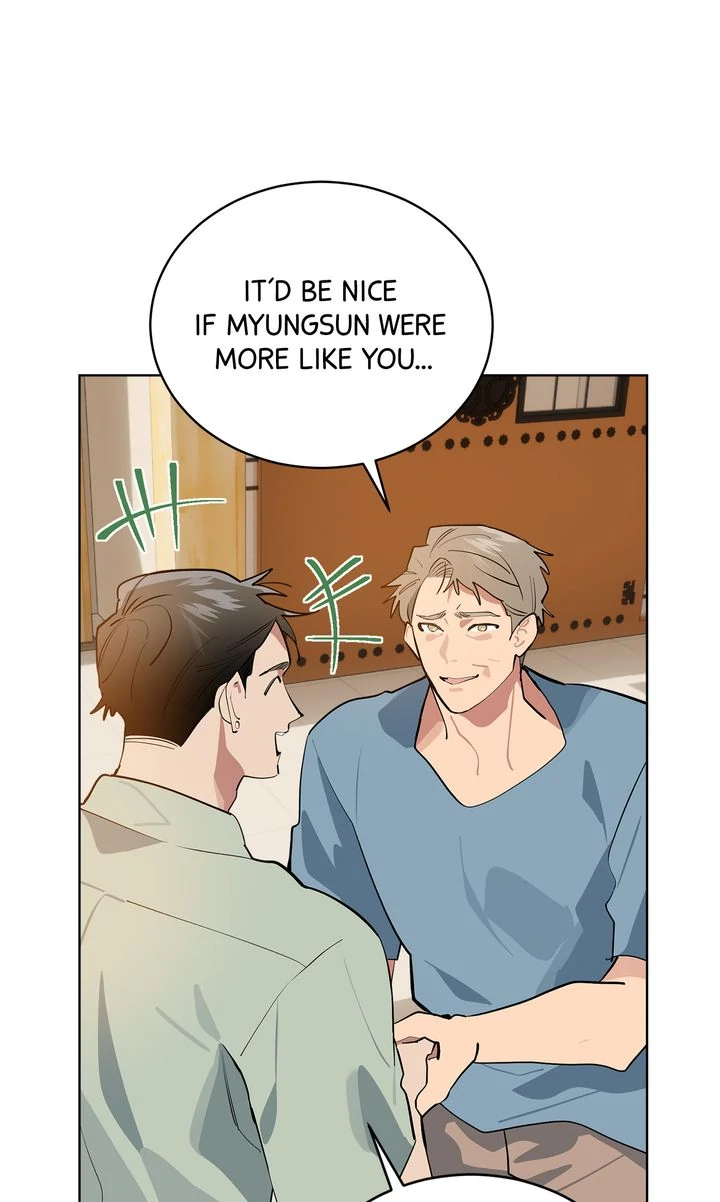 Baby, Light My Fire [Mature Official] - Episode 6 manhwa
