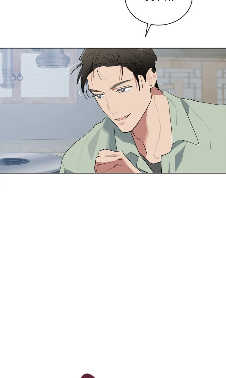 Baby, Light My Fire [Mature Official] - Episode 6 manhwa
