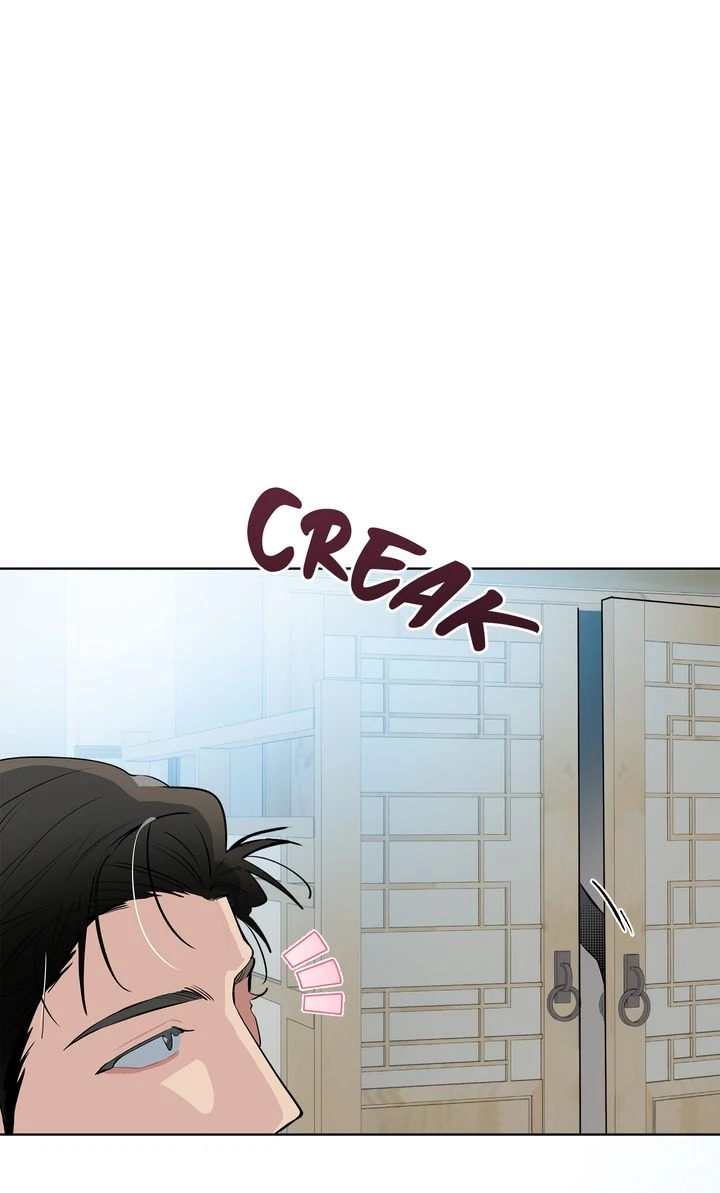 Baby, Light My Fire [Mature Official] - Episode 7 manhwa