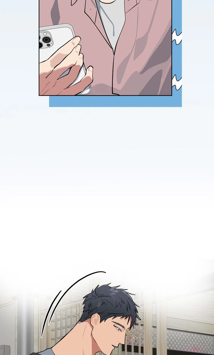 Baby, Light My Fire [Mature Official] - Episode 7 manhwa