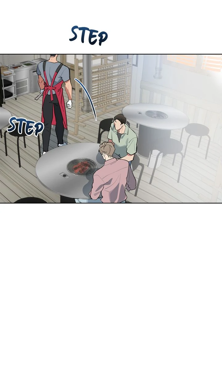 Baby, Light My Fire [Mature Official] - Episode 7 manhwa