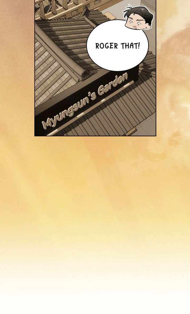Baby, Light My Fire [Mature Official] - Episode 7 manhwa