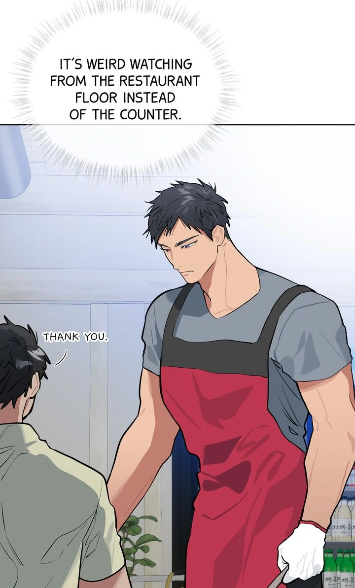 Baby, Light My Fire [Mature Official] - Episode 7 manhwa