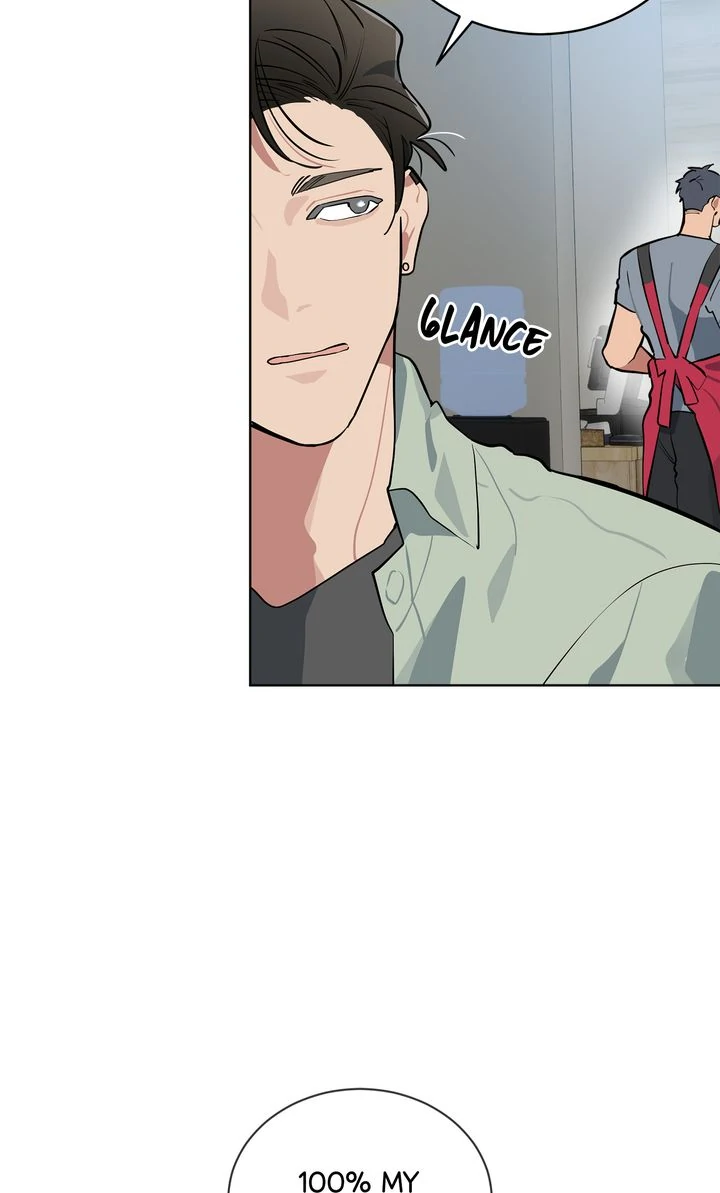 Baby, Light My Fire [Mature Official] - Episode 7 manhwa