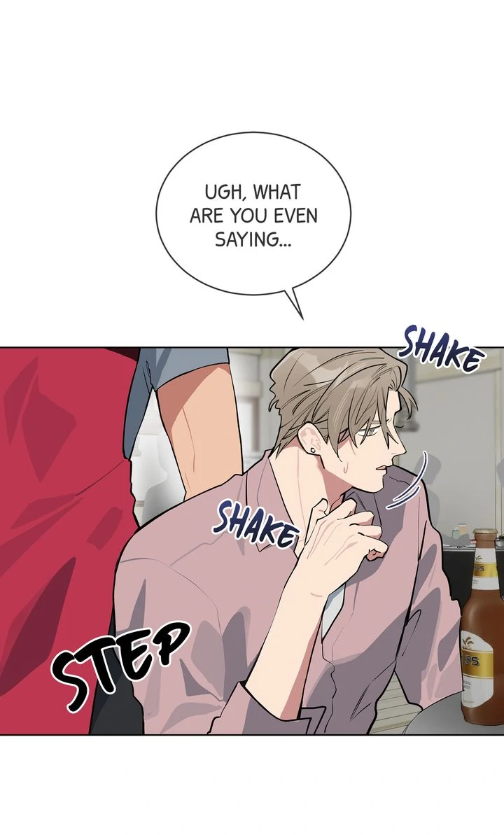 Baby, Light My Fire [Mature Official] - Episode 7 manhwa