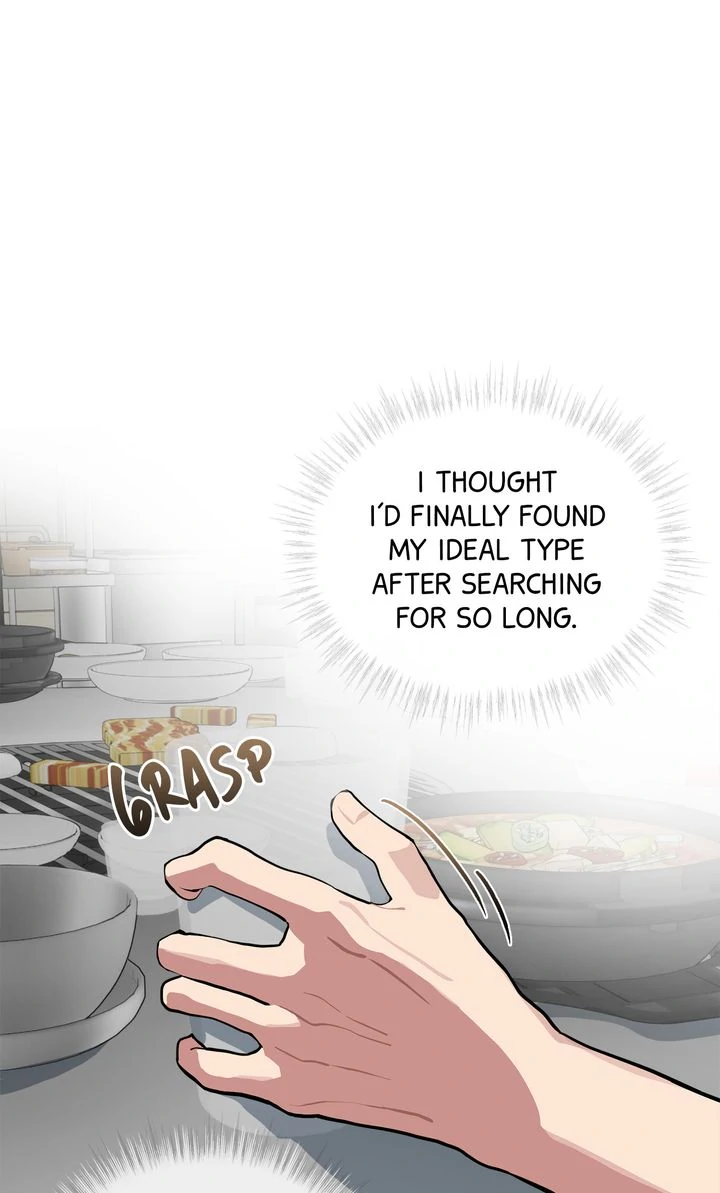Baby, Light My Fire [Mature Official] - Episode 7 manhwa