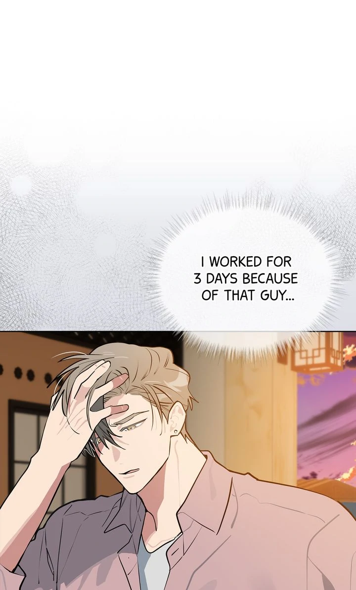Baby, Light My Fire [Mature Official] - Episode 7 manhwa