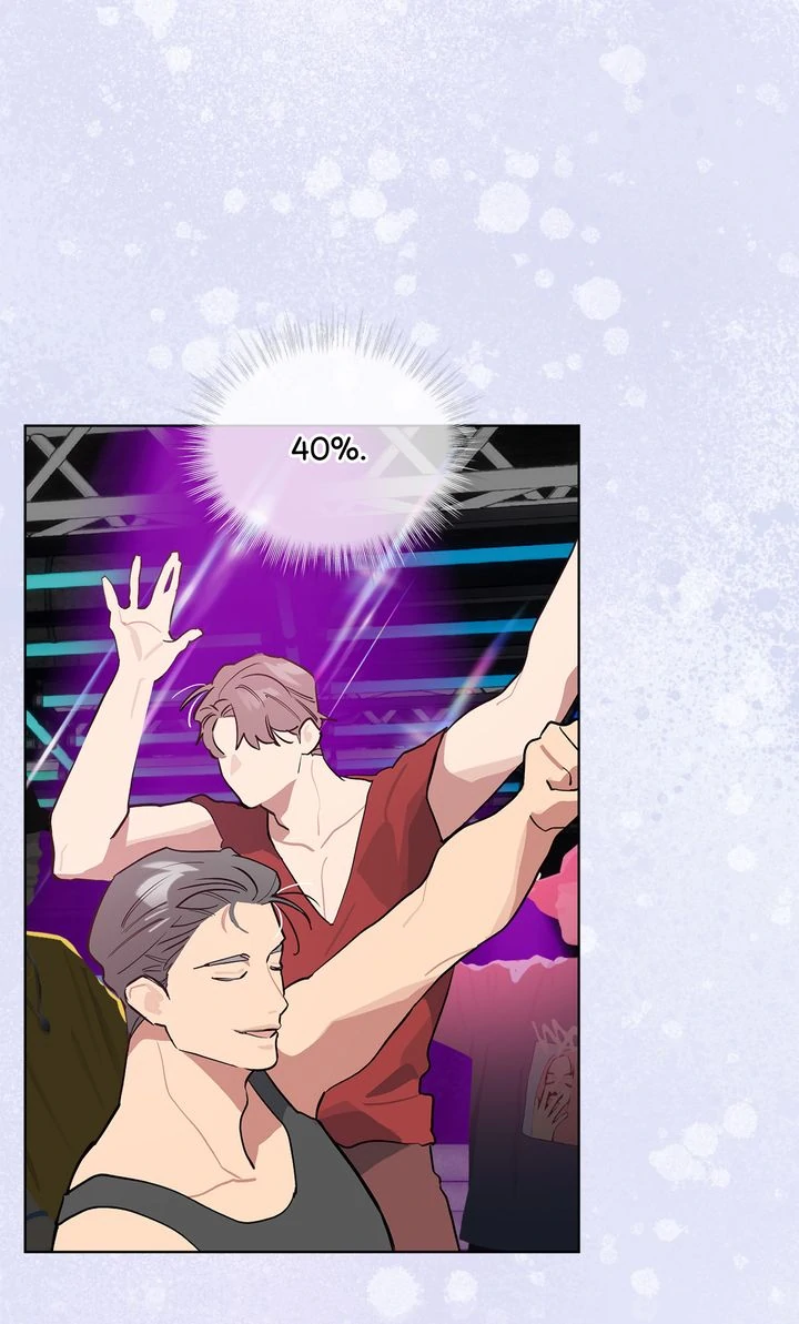 Baby, Light My Fire [Mature Official] - Episode 8 manhwa