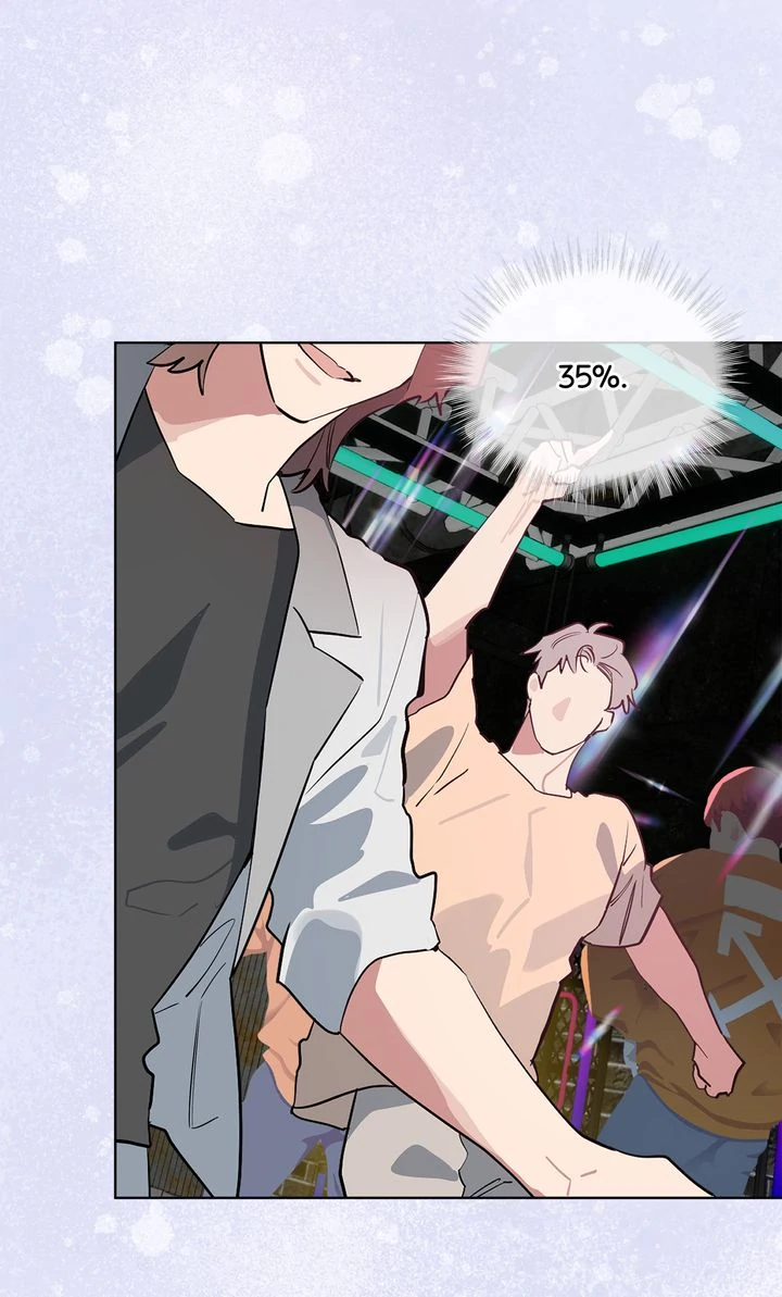 Baby, Light My Fire [Mature Official] - Episode 8 manhwa