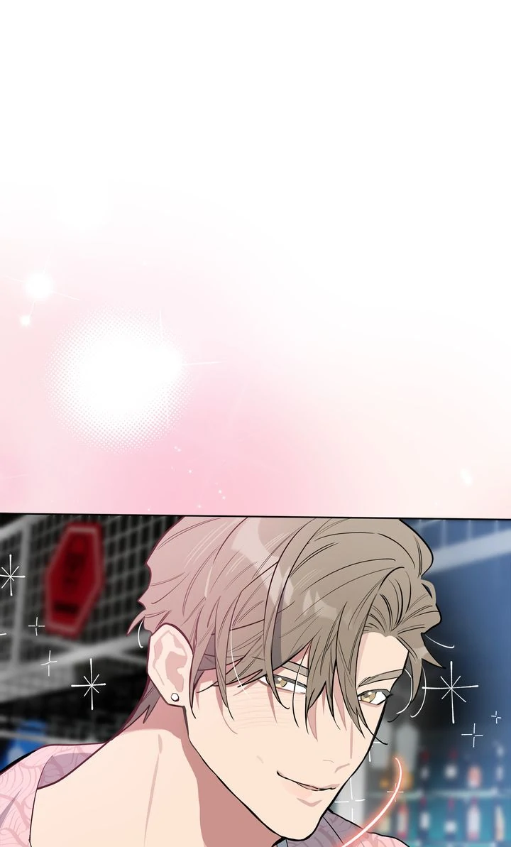 Baby, Light My Fire [Mature Official] - Episode 8 manhwa