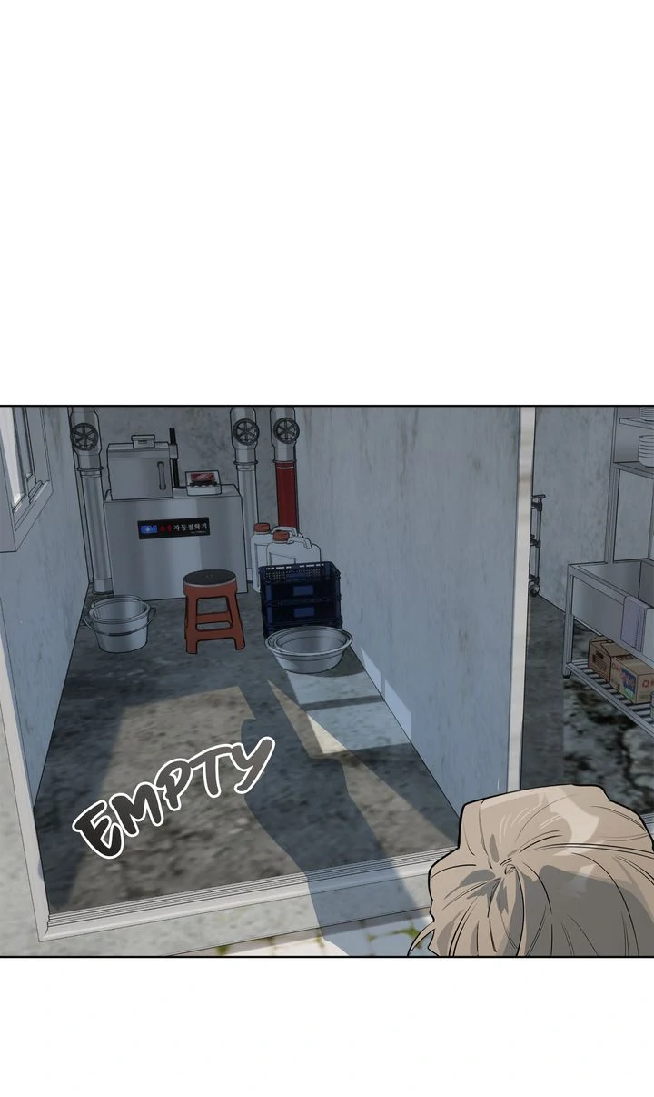 Baby, Light My Fire [Mature Official] - Episode 9 manhwa