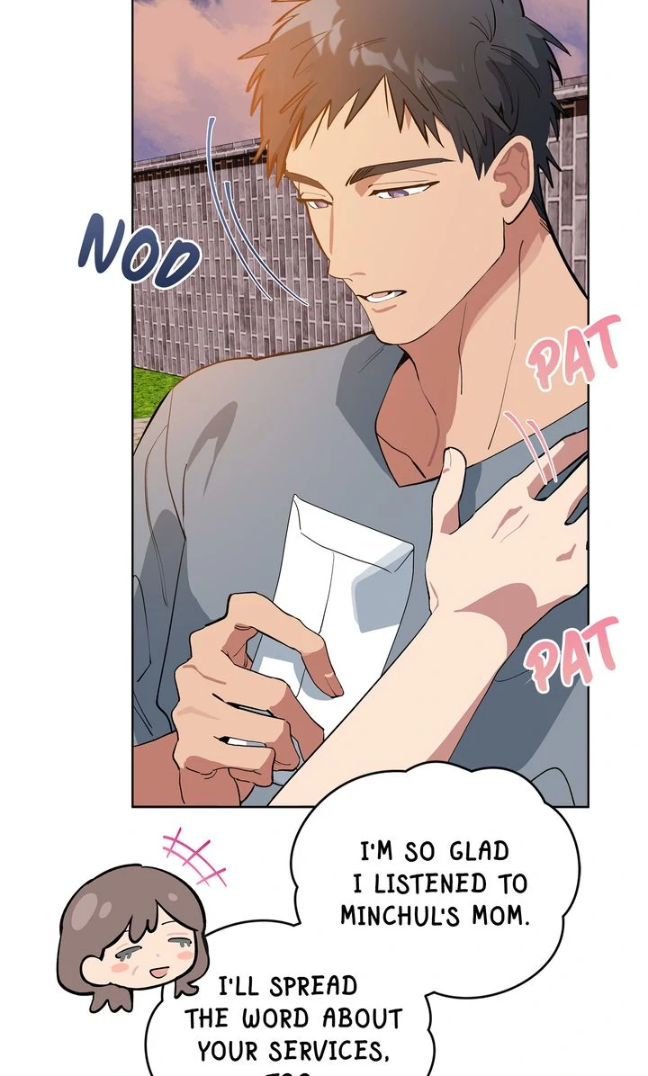 Baby, Light My Fire [Mature Official] - Prologue manhwa